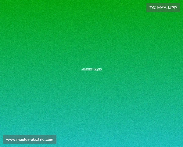 atta电子竞技(tag电竞) atta电子竞技(tag电竞)