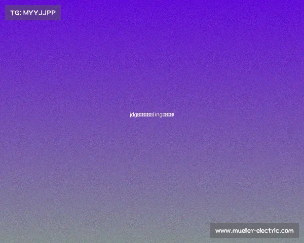 jdg电子竞技日常(ing电子竞技)